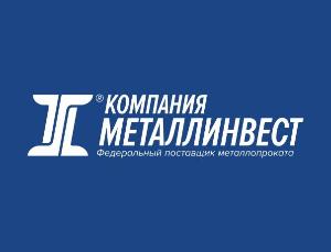 Компания «Металлинвест» - Город Нижний Тагил логотипс.jpg
